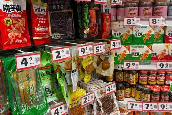 零食店商品分类(零食店商品分类大全) 零食店商品分类(零食店商品分类大全)