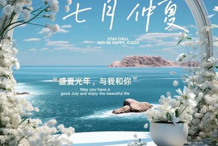 电商拍摄背景图；电商拍摄背景图片