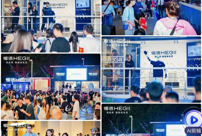 广州电商摄影圈官网 - 广州电商摄影圈官网首页 广州电商摄影圈官网 - 广州电商摄影圈官网首页