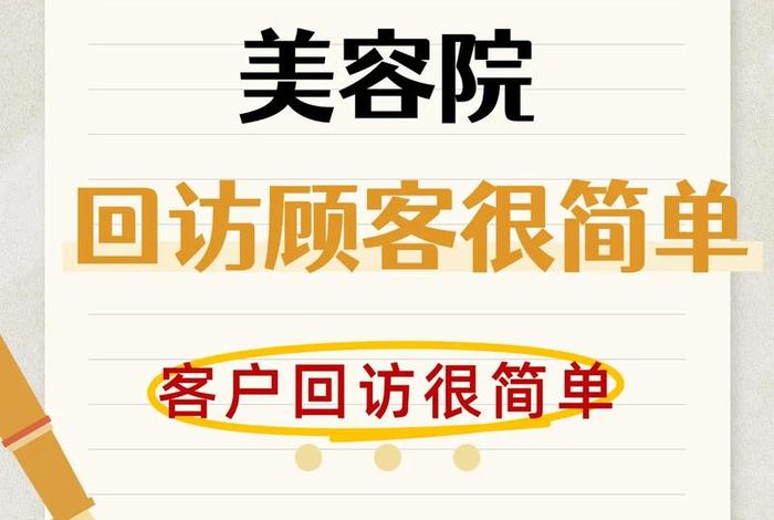 电商服务商怎么找客源、电商服务商怎么找客源呢 电商服务商怎么找客源、电商服务商怎么找客源呢