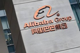 现在做阿里巴巴电商好做吗，现在阿里巴巴生意好做吗