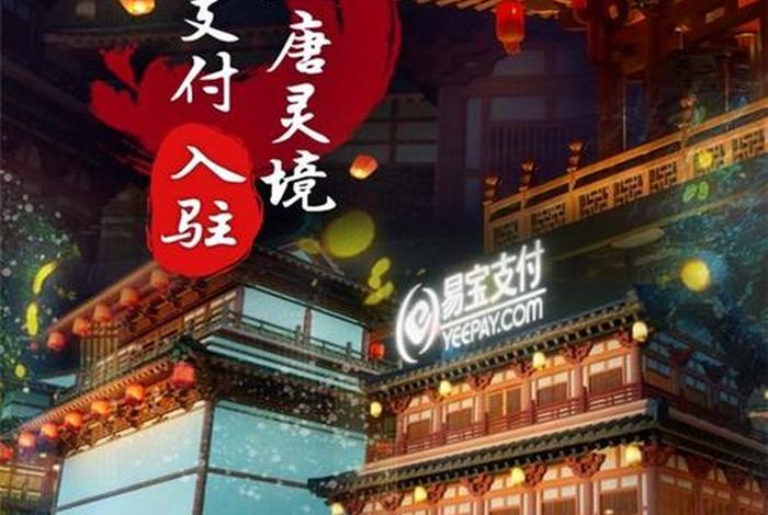 大唐电商平台注册条件 - 大唐电商平台注册条件要求 大唐电商平台注册条件 - 大唐电商平台注册条件要求