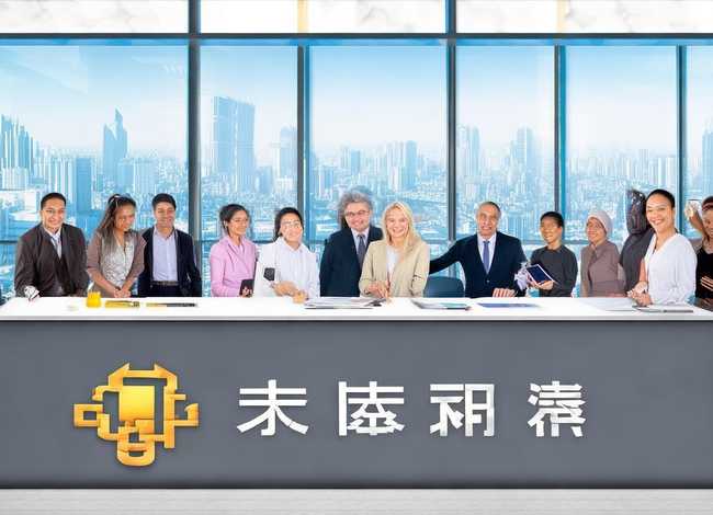 众创电商公司;众创电商公司是国企吗 众创电商公司;众创电商公司是国企吗