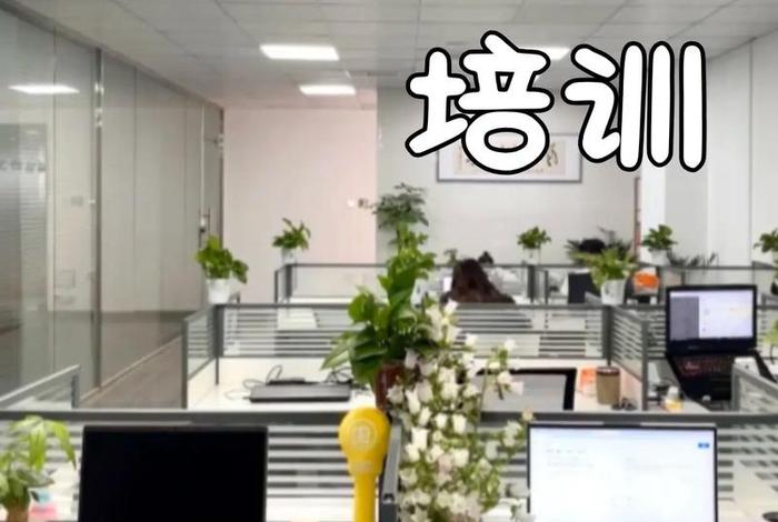 电商培训有用吗工资高吗 - 电商培训有用吗工资高吗知乎 电商培训有用吗工资高吗 - 电商培训有用吗工资高吗知乎