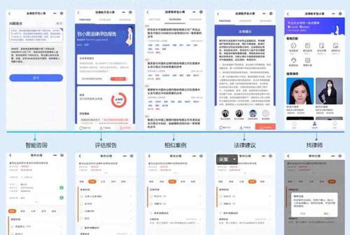 小芒电商ai智能客服系统规划建设（小芒app客服电话人工服务）