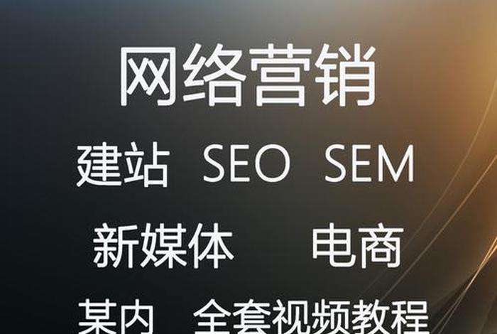 电商推广软件;电商引流推广软件 电商推广软件;电商引流推广软件