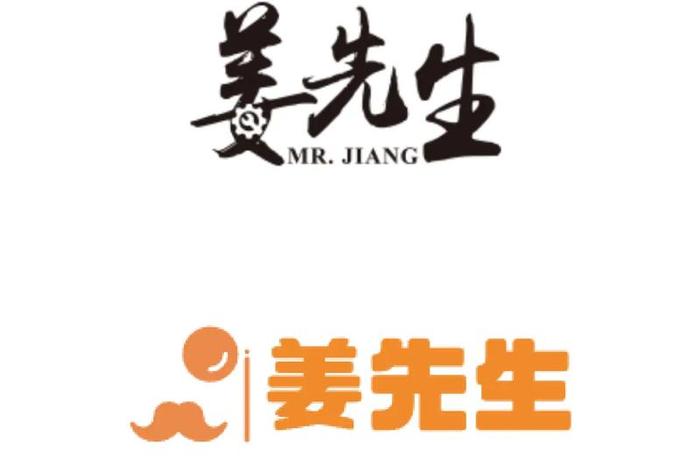 电商开店做自己的品牌商标、电商开店做自己的品牌商标违法吗 电商开店做自己的品牌商标、电商开店做自己的品牌商标违法吗