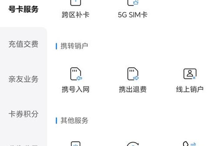 移动电商最实用的是什么 移动电商最实用的是什么软件 移动电商最实用的是什么 移动电商最实用的是什么软件