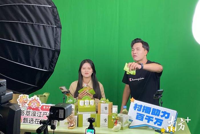 农村电商怎么做;农村电商怎么做才能赚钱 农村电商怎么做;农村电商怎么做才能赚钱