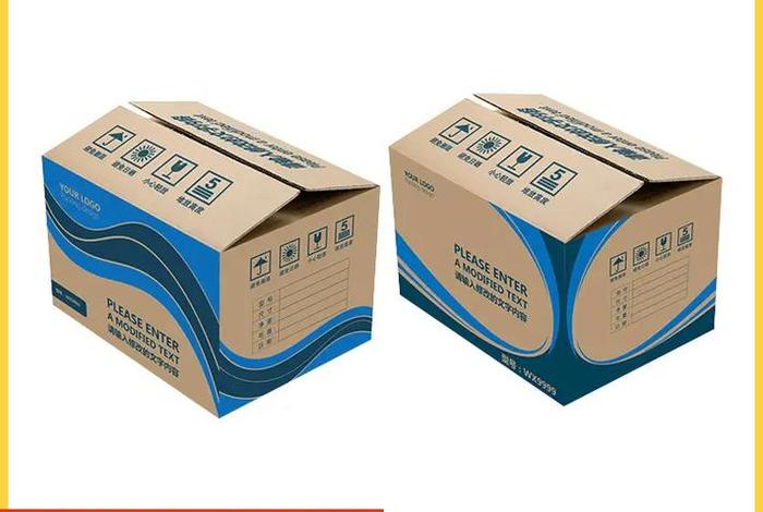 电商包装纸盒生产厂家，电商包装纸盒生产厂家电话