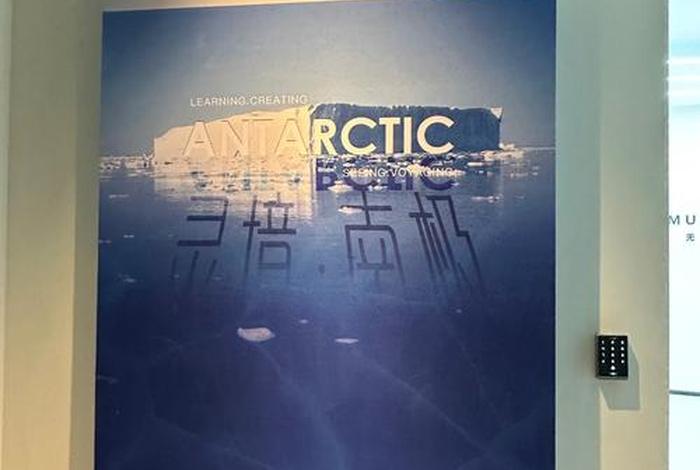 南极电商跨境电商平台 南极电商跨境电商平台怎么样 南极电商跨境电商平台 南极电商跨境电商平台怎么样