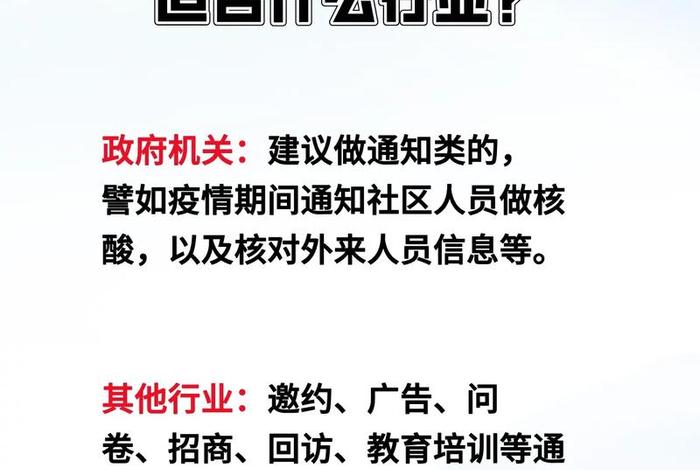 安徽电商智能外呼系统联系方式(安徽电商公司) 安徽电商智能外呼系统联系方式(安徽电商公司)