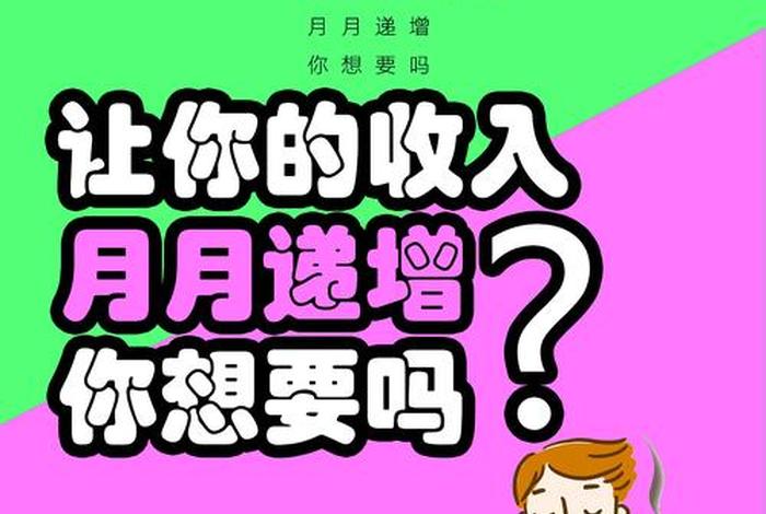 团购电商下乡的原因(团购电商下乡的原因是什么) 团购电商下乡的原因(团购电商下乡的原因是什么)