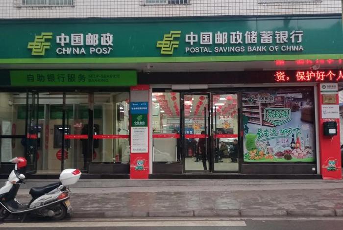 电商大厦达邮政编码、电商大厦都有什么公司