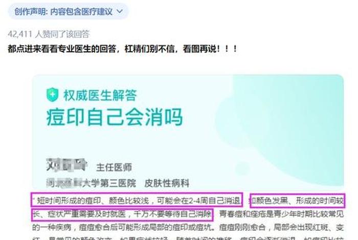 知乎电商的主要内容 - 知乎电商的主要内容怎么写
