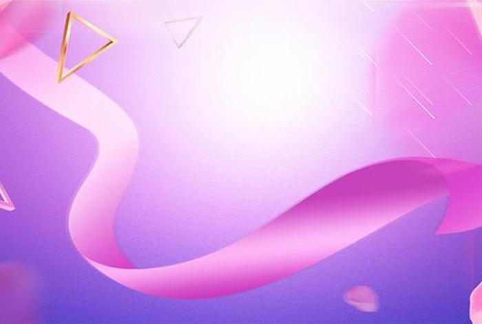 电商banner背景图；电商banner图片