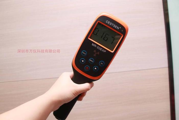 核辐射检测仪叫什么;核辐射检测仪叫什么? 核辐射检测仪叫什么;核辐射检测仪叫什么?