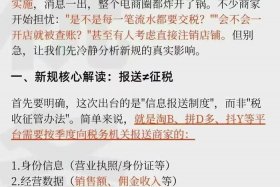 亚马逊跨境电商教学；亚马逊跨境电商教学视频