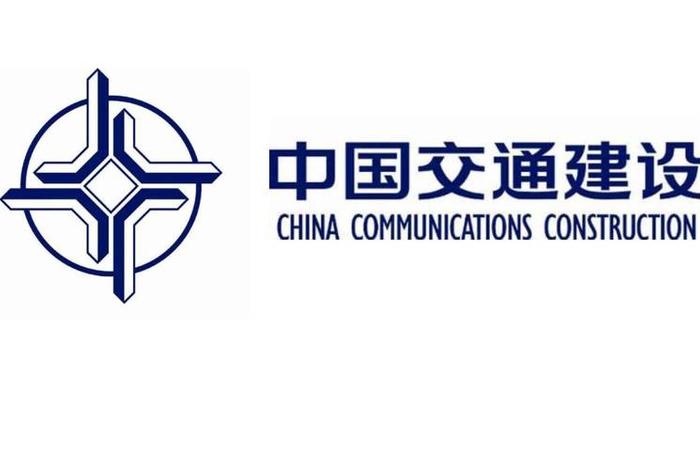 中交云电商平台(中交云电商平台有哪些) 中交云电商平台(中交云电商平台有哪些)