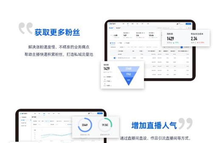 金牛电商app官方下载安装 - 金牛电商app官方下载安装苹果 金牛电商app官方下载安装 - 金牛电商app官方下载安装苹果