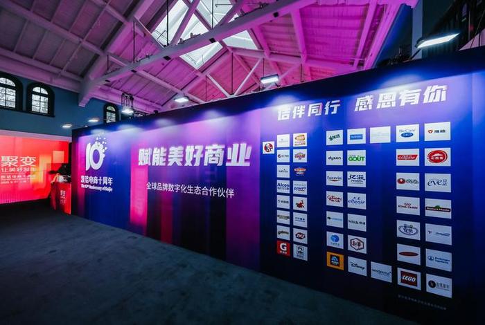 凯诘电商怎么样 凯诘电商怎么样可靠吗 凯诘电商怎么样 凯诘电商怎么样可靠吗