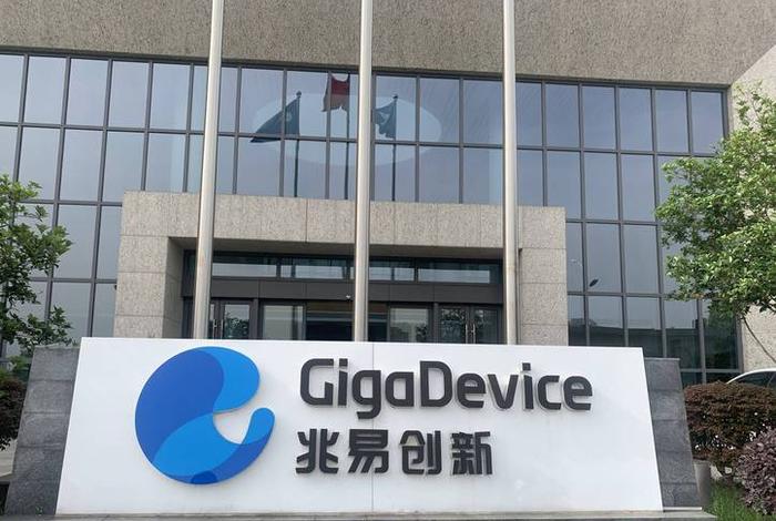 店商互联 店商互联北京科技发展有限公司 店商互联 店商互联北京科技发展有限公司