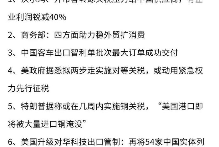 跨境电商出口卖家有哪些收款方式 跨境电商出口卖家有哪些收款方式? 跨境电商出口卖家有哪些收款方式 跨境电商出口卖家有哪些收款方式?