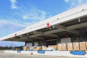 贵阳市跨境电商平台运营有限公司（贵阳市跨境电商平台运营有限公司怎么样）