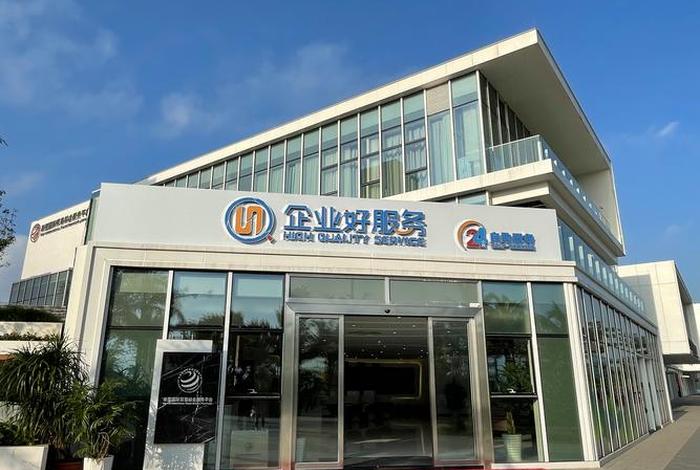 海南电商公司有哪些 海南电商公司有哪些公司