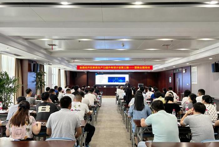 长沙电商运营培训班,长沙电商运营培训班哪个好 长沙电商运营培训班,长沙电商运营培训班哪个好