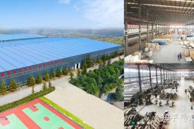 纵横电商赣州；赣州纵横房地产开发有限公司