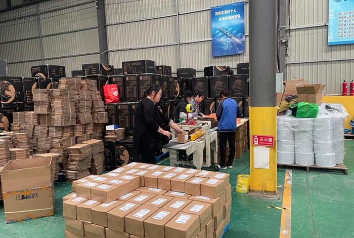 电商代发货仓哪个好;电商代发货平台哪家好 电商代发货仓哪个好;电商代发货平台哪家好