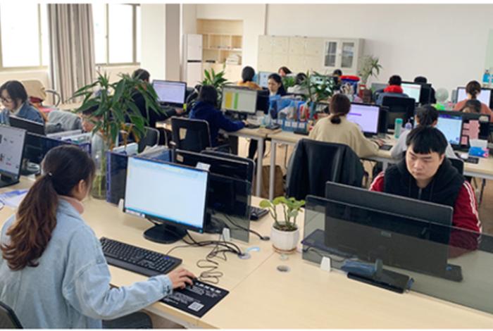 电商商务商行、电子商务商行是干什么的