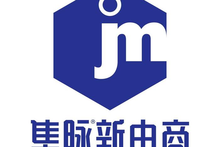 电商logo怎么做、电商logo怎么设计