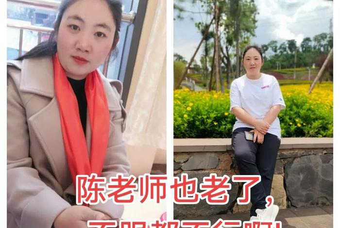 广州狮岭才聚电商培训陈老师；广州狮岭才聚电商培训陈老师怎么样