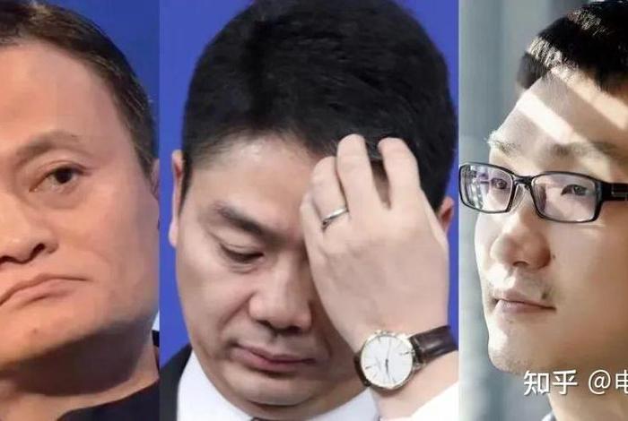 中国电商三巨头老板、中国电商三巨头老板是谁 中国电商三巨头老板、中国电商三巨头老板是谁