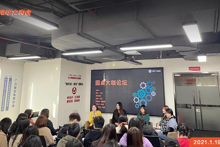 电商班牛 - 班牛电商服务平台 电商班牛 - 班牛电商服务平台