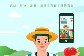 电商农业图片，电商农业图片素材