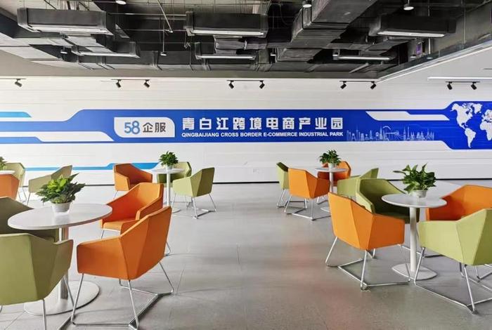 成都电商运营公司有哪些、成都电商运营公司有哪些公司