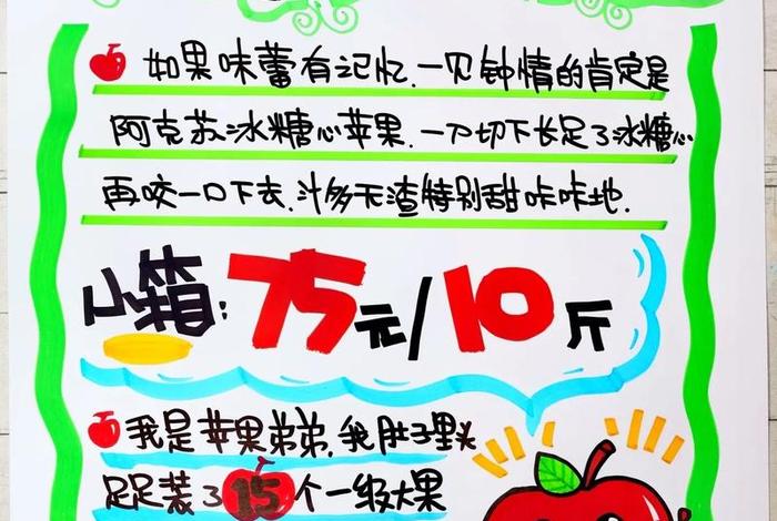 产品pop指的是什么、产品pop指的是什么内容 产品pop指的是什么、产品pop指的是什么内容