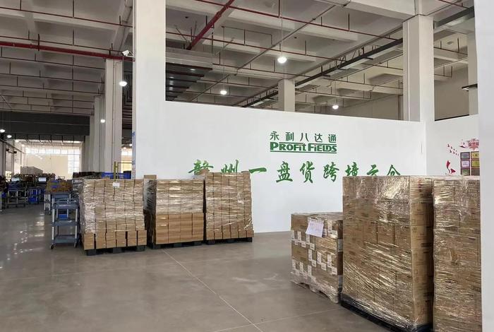 南宁跨境电商保税区入驻条件,南宁跨境电商保税区入驻条件是什么 南宁跨境电商保税区入驻条件,南宁跨境电商保税区入驻条件是什么