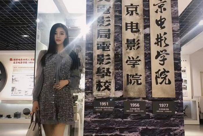 极易电商王珊个人资料 极易电商薪资 极易电商王珊个人资料 极易电商薪资