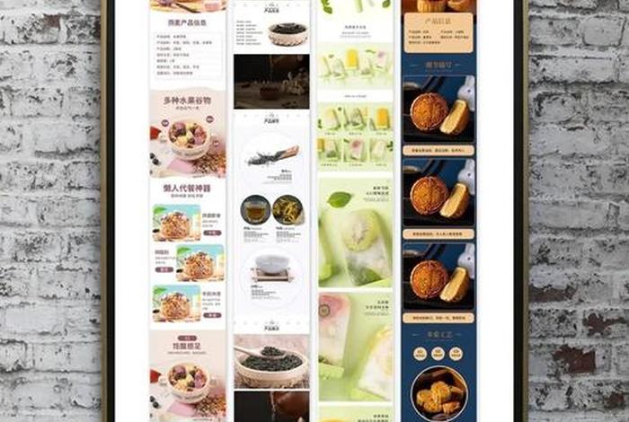 电商淘宝美工主要做什么（电商淘宝美工主要做什么工作）