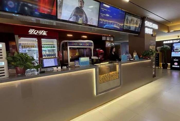 店商电影有哪些、店商电影有哪些好看的 店商电影有哪些、店商电影有哪些好看的