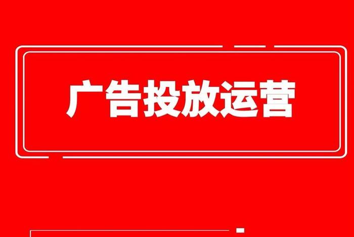 抖音电商平台招商加盟、抖音电商平台招商加盟费多少 抖音电商平台招商加盟、抖音电商平台招商加盟费多少