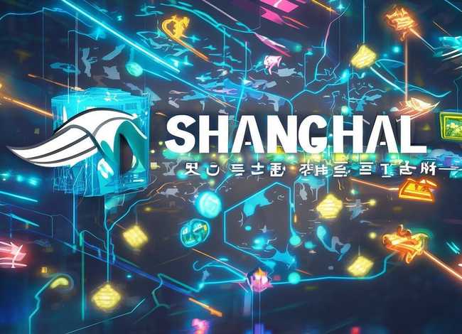 上海跨境电商服务平台(上海跨境电商服务平台排名) 上海跨境电商服务平台(上海跨境电商服务平台排名)