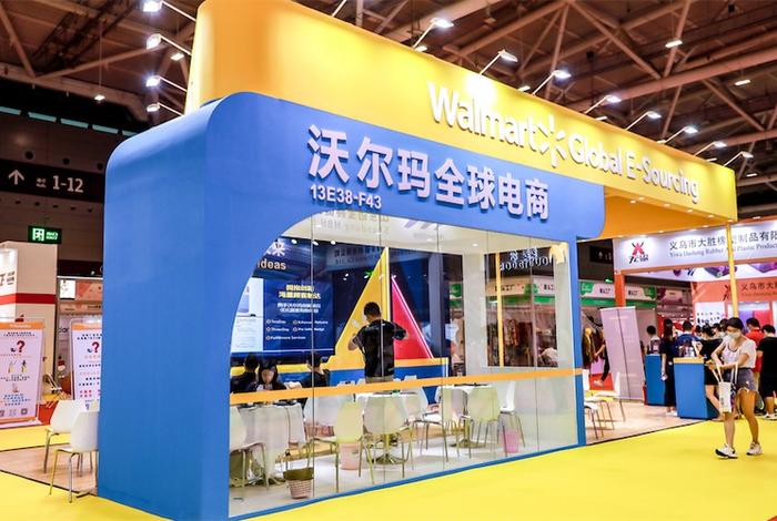 深圳赛维跨境电商公司 - 深圳赛维跨境电商公司电话 深圳赛维跨境电商公司 - 深圳赛维跨境电商公司电话