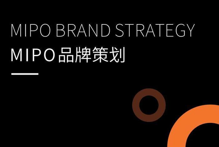 电商sq是什么意思（电商sq是什么意思中文翻译）