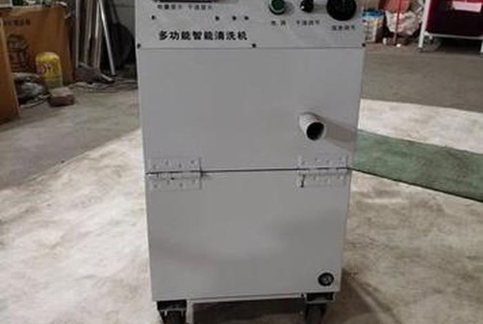 江西电商蒸汽清洗服务加盟费 - 蒸汽清洗车加盟