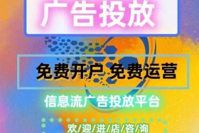 江西电商网站；江西网店